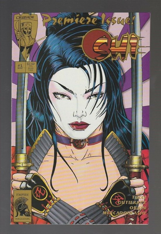 1994 SHI Way of the Warrior #1 VF/NM 9.0 1st Printing / Fisherman Collection