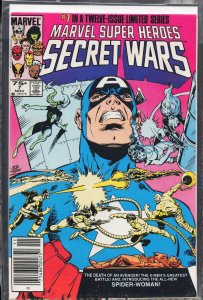 Marvel Super Heroes Secret Wars Facsimile Edition #7 (2024)