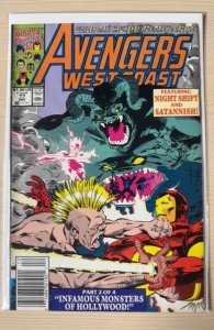 Avengers West Coast #77 (1991)