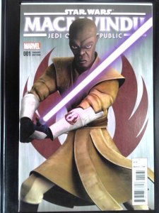 Star Wars: Mace Windu #1 Variant Cover (2017)