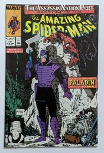 Amazing Spider-Man #320 (Sept 1989, Marvel) VF- 7.5 Paladin and Silver Sable app