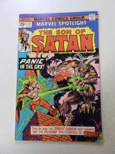 Marvel Spotlight #21 (1975) VF- condition