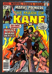 Marvel Premiere #33 (1976)