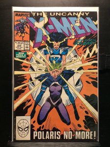 The Uncanny X-Men #250 (1989)