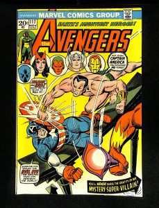 Avengers #117