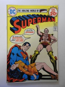 Superman #281 (1974) FN/VF Condition!