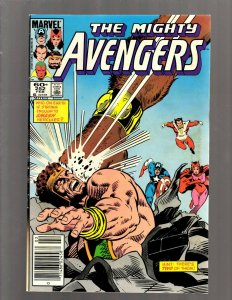 12 The Avengers Comics #225 229 236 237 239 245 248 252 254 255 256 258 GB2