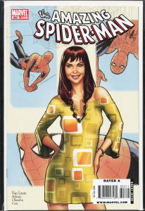 The Amazing Spider-Man #603 (2009)