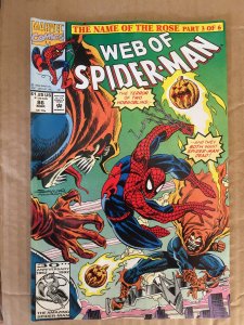 Web of Spider-Man #86