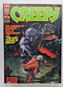 CREEPY #129 (1981) The Last Voyage of Sinbad! NM+