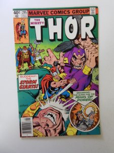 Thor #295 (1980) FN/VF condition
