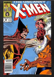 The Uncanny X-Men #222 (1987)