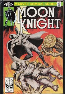 Moon Knight #6 (1981) Moon Knight