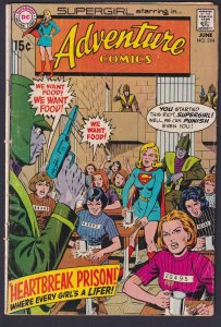Adventure Comics #394 1970 DC 3.0 Good/Very Good