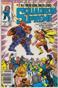 Squadron Supreme #2