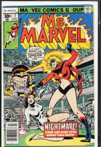 Ms. Marvel #7 (1977) Ms. Marvel