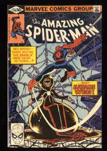 Amazing Spider-Man #210 VG+ 4.5 1st Madame Web!