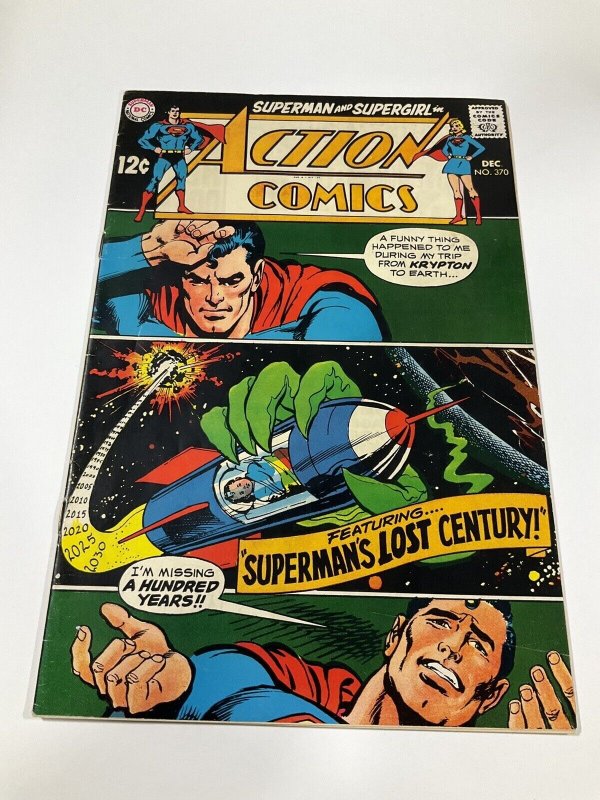 Action Comics 370 Fn- Fine- 5.5 DC Comics 1968