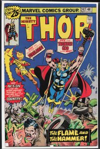Thor #247 (1976) Thor