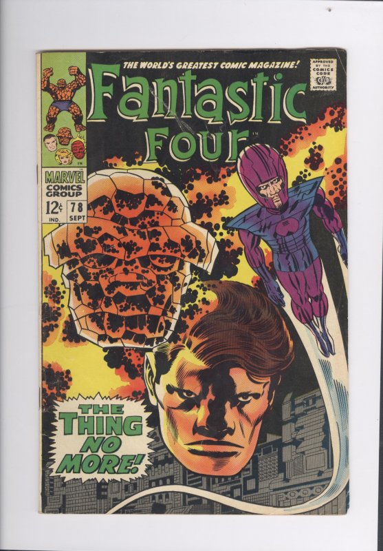 Fantastic Four # 78  VG/FN  (1968)   Silver Age  Jack Kirby art