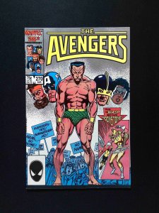 Avengers #270  MARVEL Comics 1986 VF+