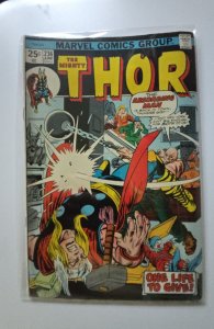 Thor #236 (1975)