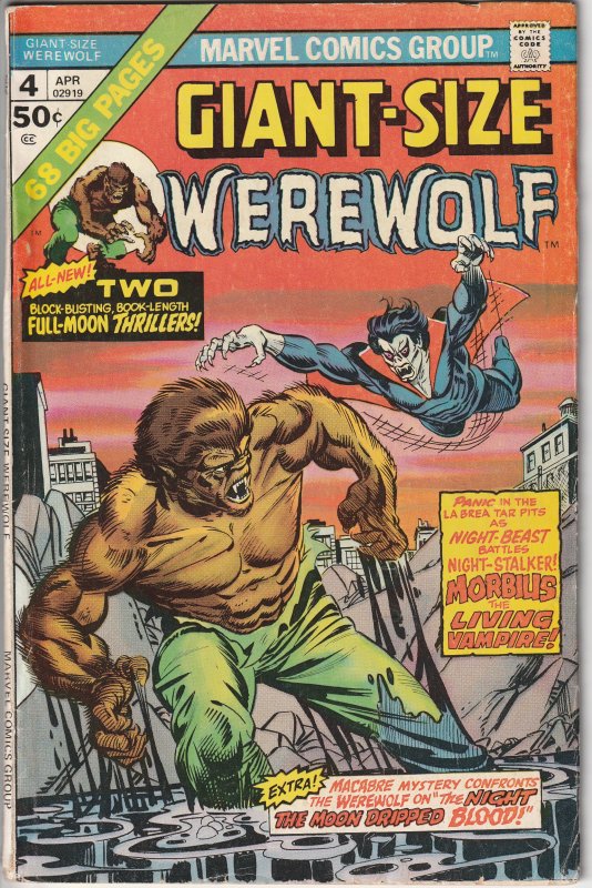 Giant-Size Werewolf #4 (1975)