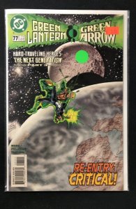 Green Lantern #77 (1996)