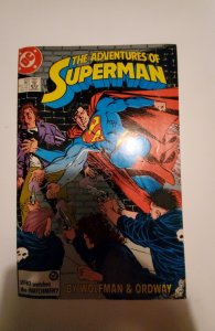 Adventures of Superman #433 (1987) NM DC Comic Book J736