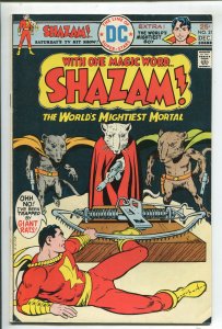 Shazam #21 -  Trapped by Giant Rats!  - (Grade 5.0) 1975