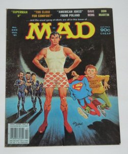 Mad Magazine #226 Superman II October 1981 EC Publications VF