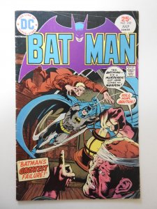 Batman #265 (1975) VG Condition!