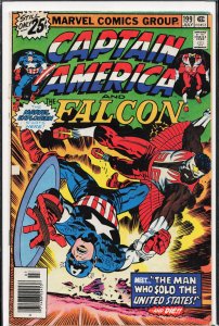 Captain America #199 (1976) Captain America and the Falcon