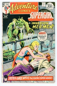 Adventure Comics #409 Dick Giordano Curt Swan Supergirl Legion of Super-Heroe...