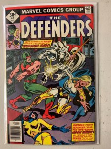 Defenders #47 Moon Knight 5.0 (1977)