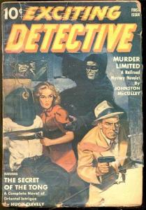 EXCITING DETECTIVE #1 HOODED MENACE FR