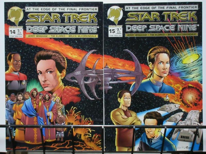 STAR TREK DEEP SPACE NINE (1993 MA) 14-15 Dax's Comet