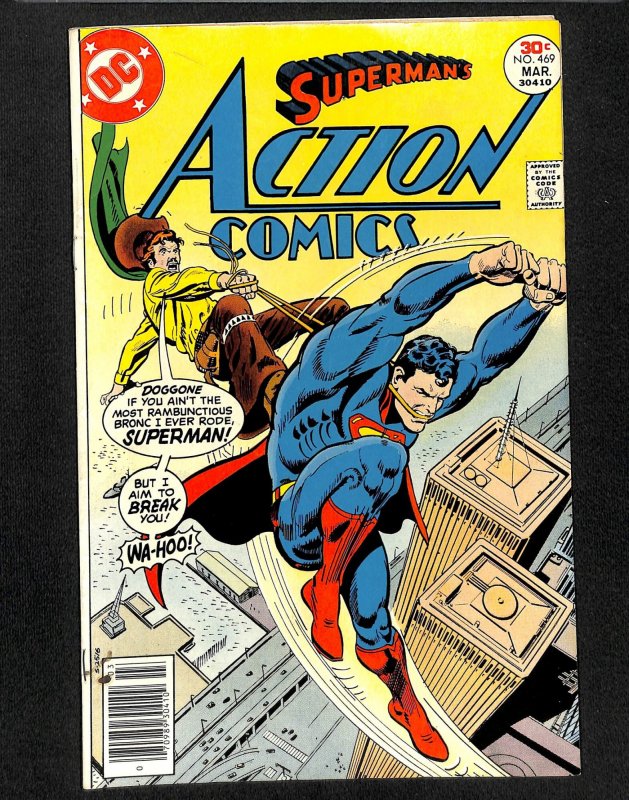 Action Comics #469 (1977)