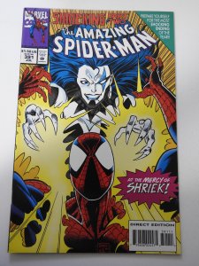 The Amazing Spider-Man #391 (1994)