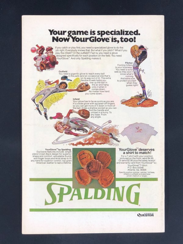 Adventure Comics #446 (1976)