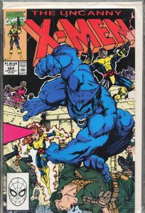 The Uncanny X-Men #264 (1990) X-Men