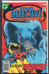 Detective Comics #474 (1977) Batman [Key Issue]