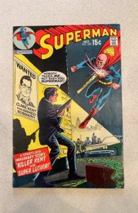 Superman #230  (1970) Curt Swan Lex-El (Earth-230) Lex Luthor Cover