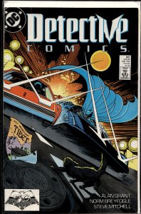 Detective Comics #601 (1989) Batman