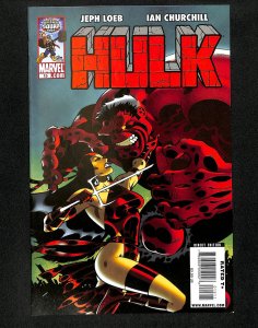 Hulk (2008) #15