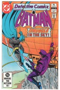 Detective Comics #519 (1982) Batman