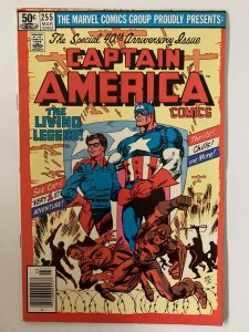 Captain America #255 (1981)