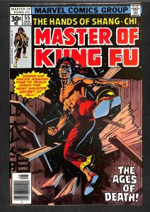 Master of Kung Fu #55 (1977)
