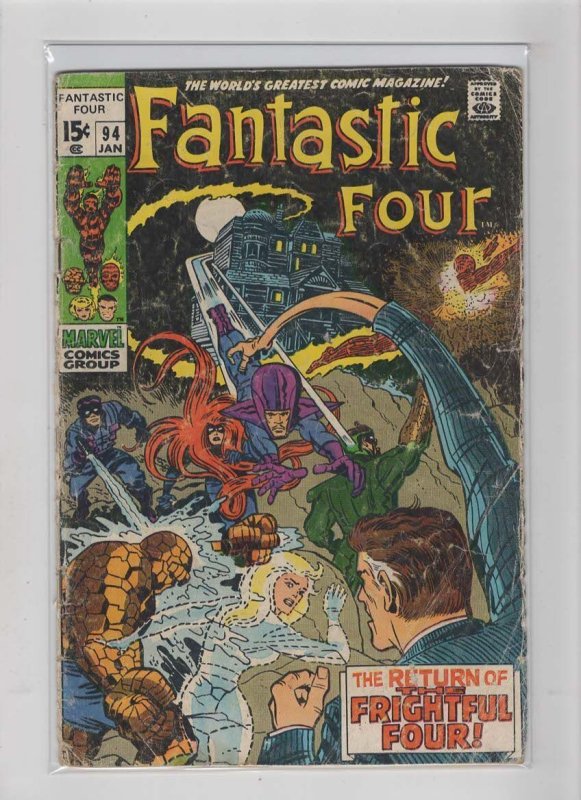Fantastic Four #94 (1970)