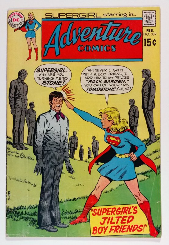 Adventure Comics #389 (1970)